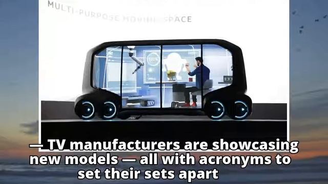 Autos overshadow the small gadgets at CES tech show in Vegas смотреть онлайн