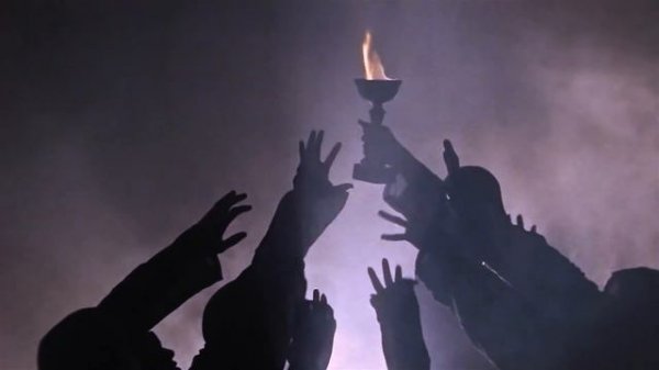 inhein -  Богопадение