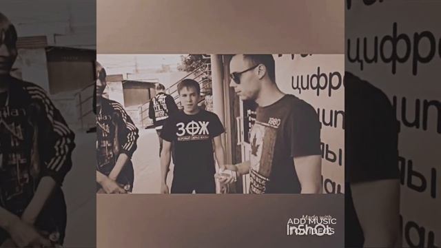 Лев Против |г.Пермь| смотреть онлайн