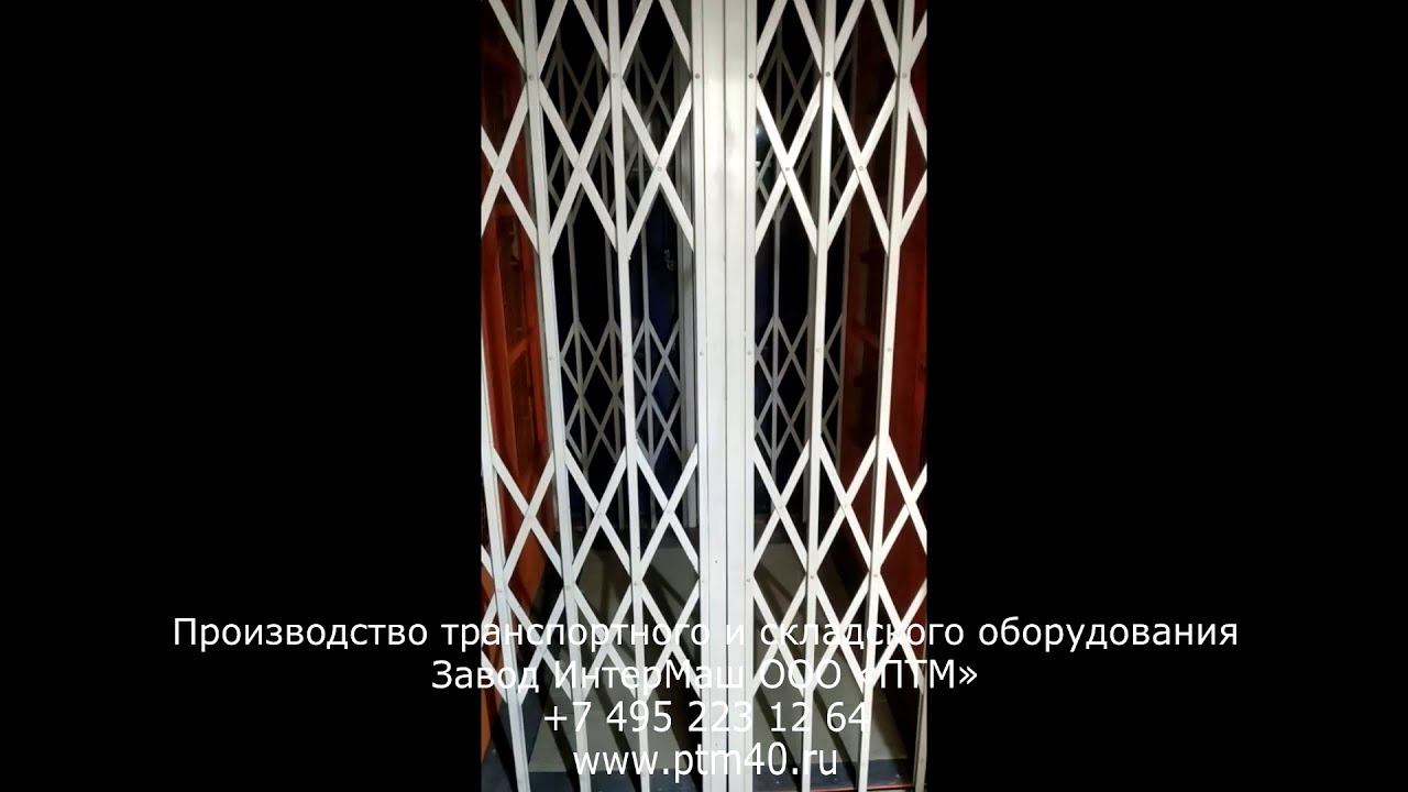 Шахтный подъемник смотреть онлайн