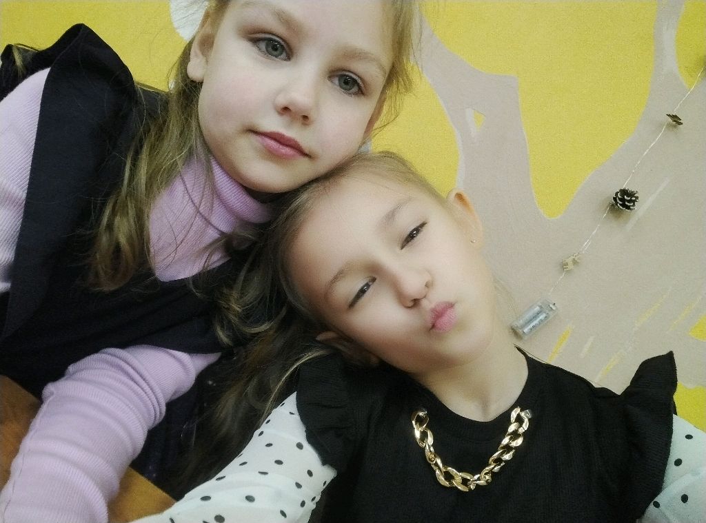 я с ЛП смотреть онлайн