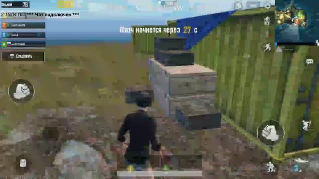 PUBG берем ТОП 1 В соло и в группах с подписчиками смотреть онлайн