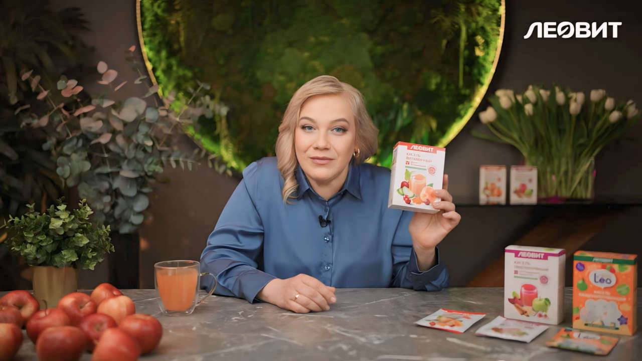 Кисель ЛЕОВИТ Витаминный форте