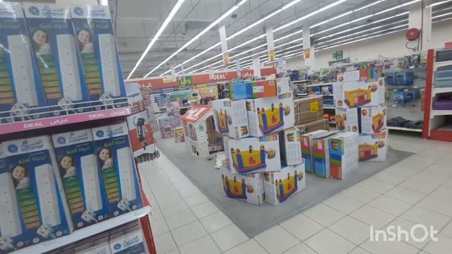 Vist to Flamingo Mall #Jeddah смотреть онлайн