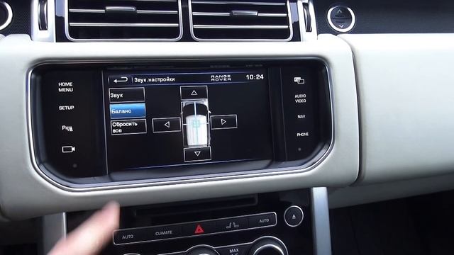 2012 Рендж Ровер Vogue SE SDV8