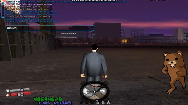 gta sa 2014 07 09 22 40 06 616 смотреть онлайн