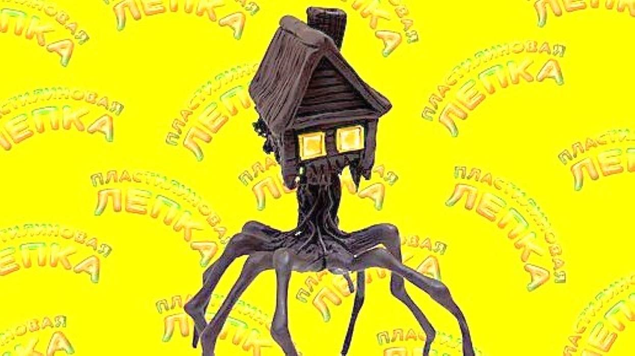 ДОМОГОЛОВЫЙ - Тревора Хендерсона смотреть онлайн