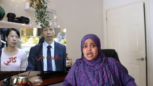 FAMILY LIII O MASEER AWGEED LOGU XASUUQEY IYO QOFKI KA DANBEYEY LAMA FILAN смотреть онлайн