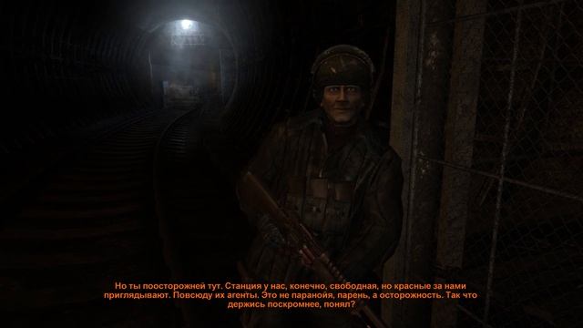 Метро 2033 (#5 Проезд "зайцем") смотреть онлайн