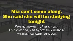 Lesson 40. Will или Would. Future in the Past...