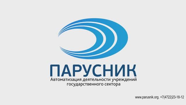 Изменения в отчетности по заработной плате за 1 квартал 2023г. В ПП 