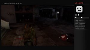 Прохождение The Last Of Us — Часть 6: Толстяк в спортзале