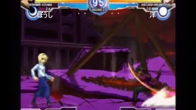 2011/11/6 MBAACC Ver 1.07 Mikado singles Part 3 смотреть онлайн