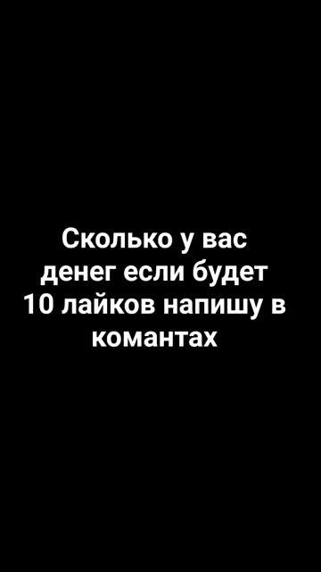 6 января 2024 г. смотреть онлайн