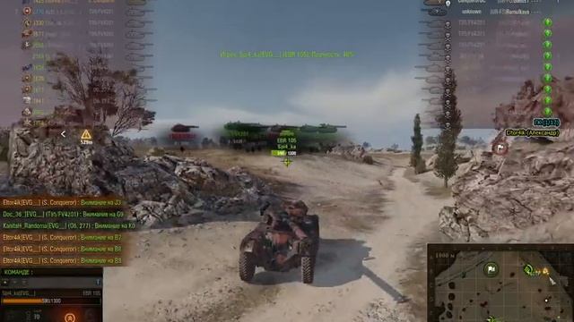 Глобальная Карта Эпоха Возрождения 10й день