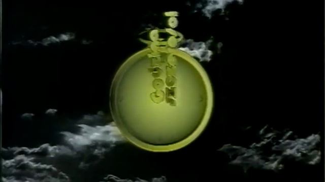 TV Polonia - Zwiastuny Programów (1993r.)
