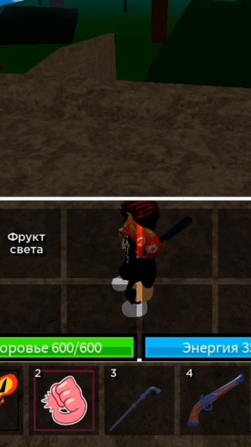 Путь к леопард часть 2! смотреть онлайн
