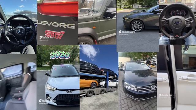 Автомобили из Японии смотреть онлайн