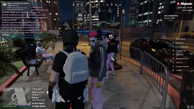 АКУЛА БИЗНЕСА | Majestic | Haze Famq by Tadashik смотреть онлайн