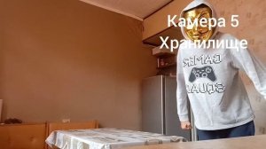 Пять ночей с анонимусом 2