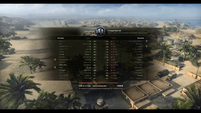 World of Tanks Бурундук в рандоме смотреть онлайн