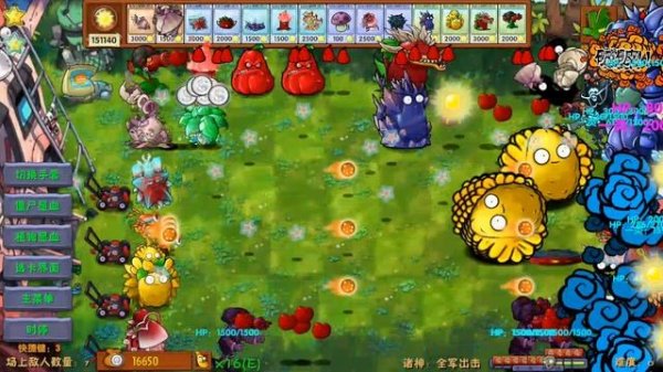 почти прошол