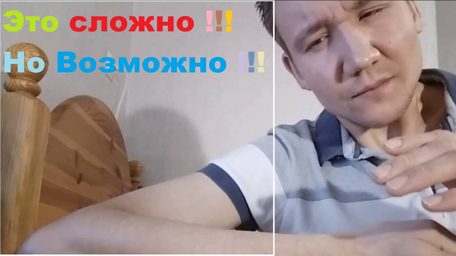 Спасение в Иисусе Христе