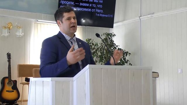 Уверенность в Боге || проповедь смотреть онлайн