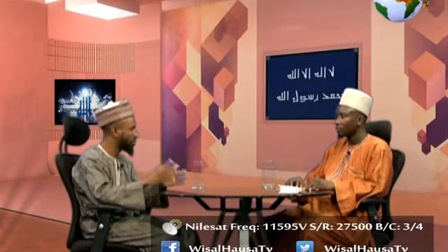 SHIRIN: "FILIN FATAWA" (4) NA WISAL HAUSA TV смотреть онлайн
