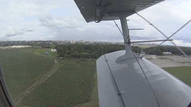 Взлет смотреть онлайн