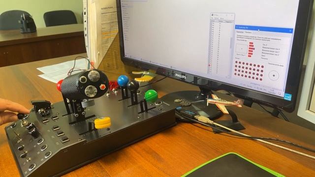 Throttle "Tazz" смотреть онлайн