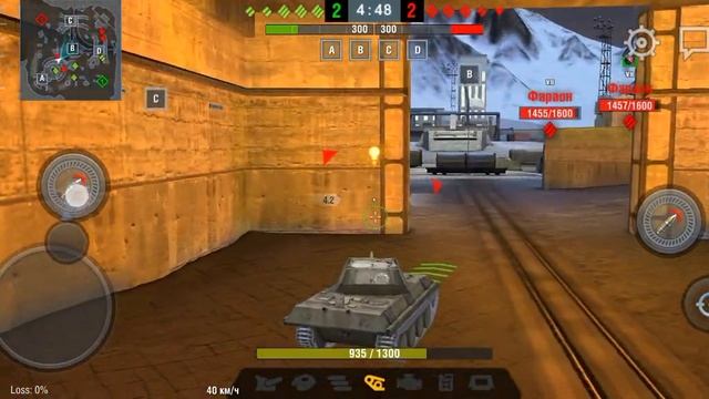 Вордо оф блиц pantera м10 смотреть онлайн