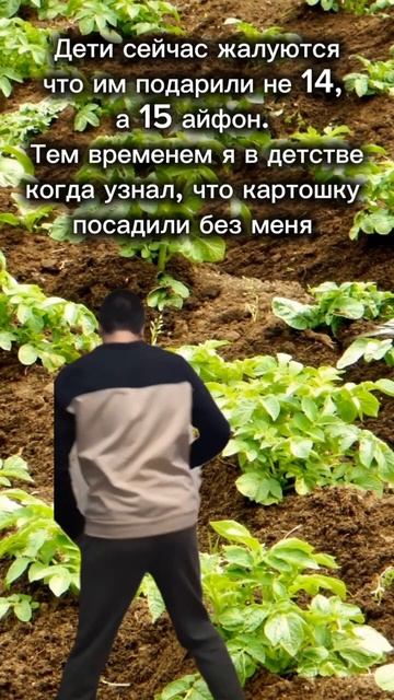 как попасть в топ смотреть онлайн