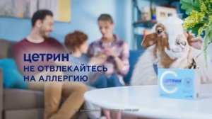 Анонс и реклама (Пятница, 03.04.2021)