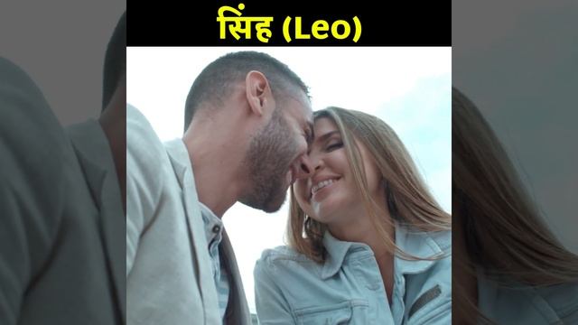 सिंह अगस्त 2021 मासिक राशिफल ♌ Leo August 2021 Monthly Horoscope ♌ #shorts смотреть онлайн