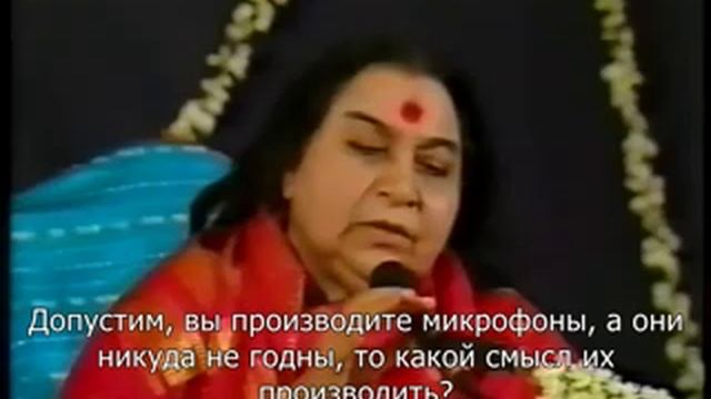 1991.0912. Пуджа Шри Шакти Махакали.Бангалор.Индия.(субтитры) смотреть онлайн