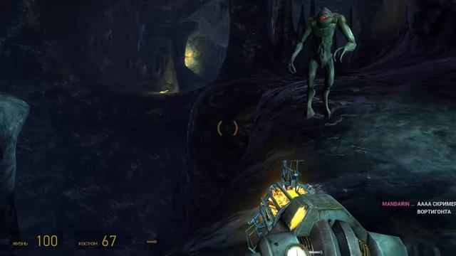 Half Life 2 Episode Two. Начало смотреть онлайн