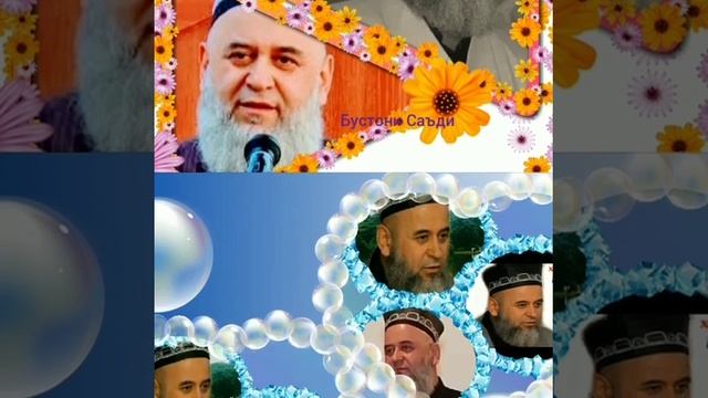 💙💛💚ҲОҶИ МИРЗОИ АЗИЗ АЗ МУЛКИ КУЛОБ ОМАДАСТ💚💛💙 смотреть онлайн
