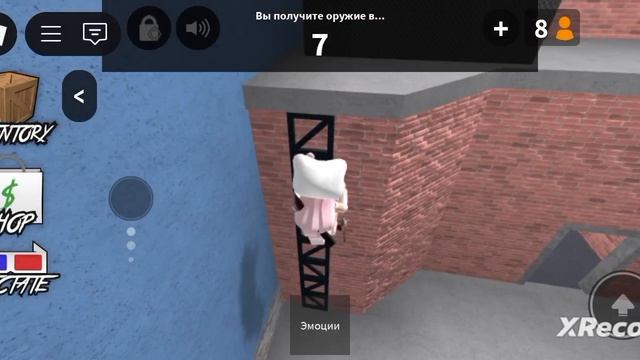 мм2 🙃🙃 2 часть смотреть онлайн