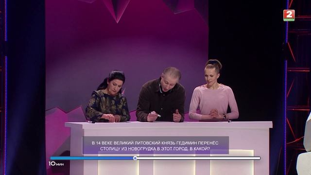 БАШНЯ. Эфир - 24.05.2020г. Интеллектуально развлекательное шоу. смотреть онлайн