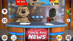 Том и Бен новости 1 сезон новостей на телеканале капибара tv