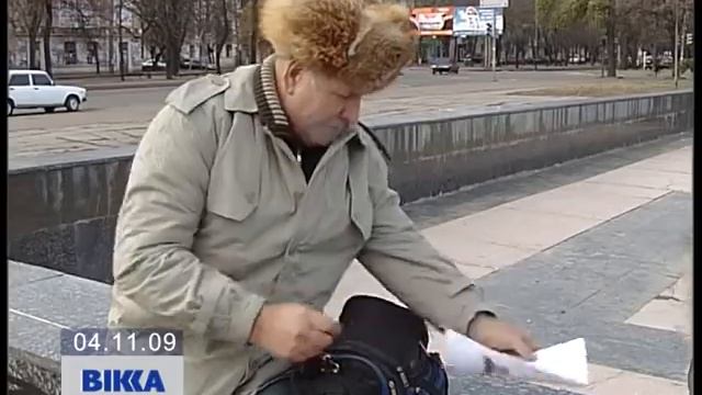 У Черкасах знайдено захист від свинячого грипу смотреть онлайн