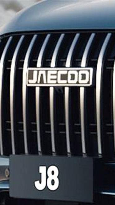 Не влажу в китайское авто! смотреть онлайн