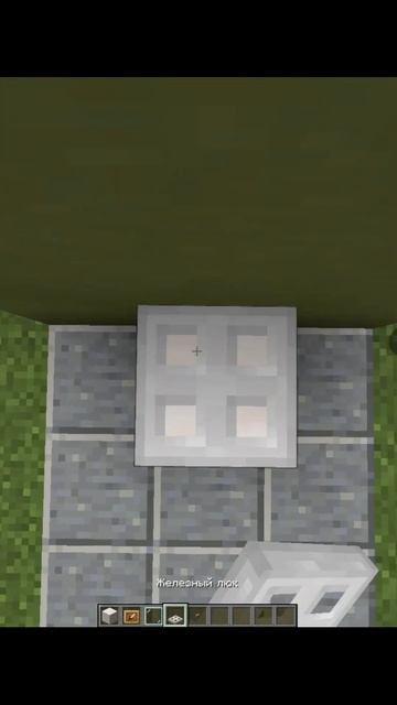 Как построить стиральную машину? В Minecraft ! | В майнкрафте | Майнкрафт смотреть онлайн
