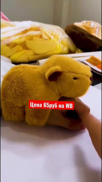 Артикул в Тг: WBATYL смотреть онлайн