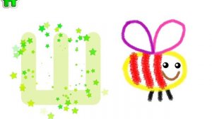 Буква Ш. Увлекательное обучение. Играем и учим русский алфавит. Логопедический мультик для малышей.