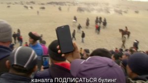 Улок купкари Ашт жигда 7-серия