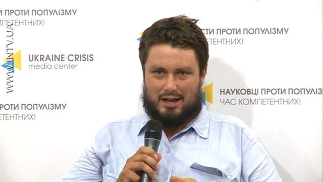 Зменшити обсяг вирубки лісів допоможе не мораторій на експорт, а реформа лісової галузі, – експерт смотреть онлайн