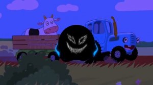 ALBATROSS - Синий трактор