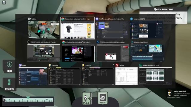 7 НОВЫХ ВЕЩЕЙ БЕСПЛАТНО В РОБЛОКС ! ROBLOX ивент ПРОМОКОДЫ 2022 НОВЫЕ СЛИВЫ смотреть онлайн